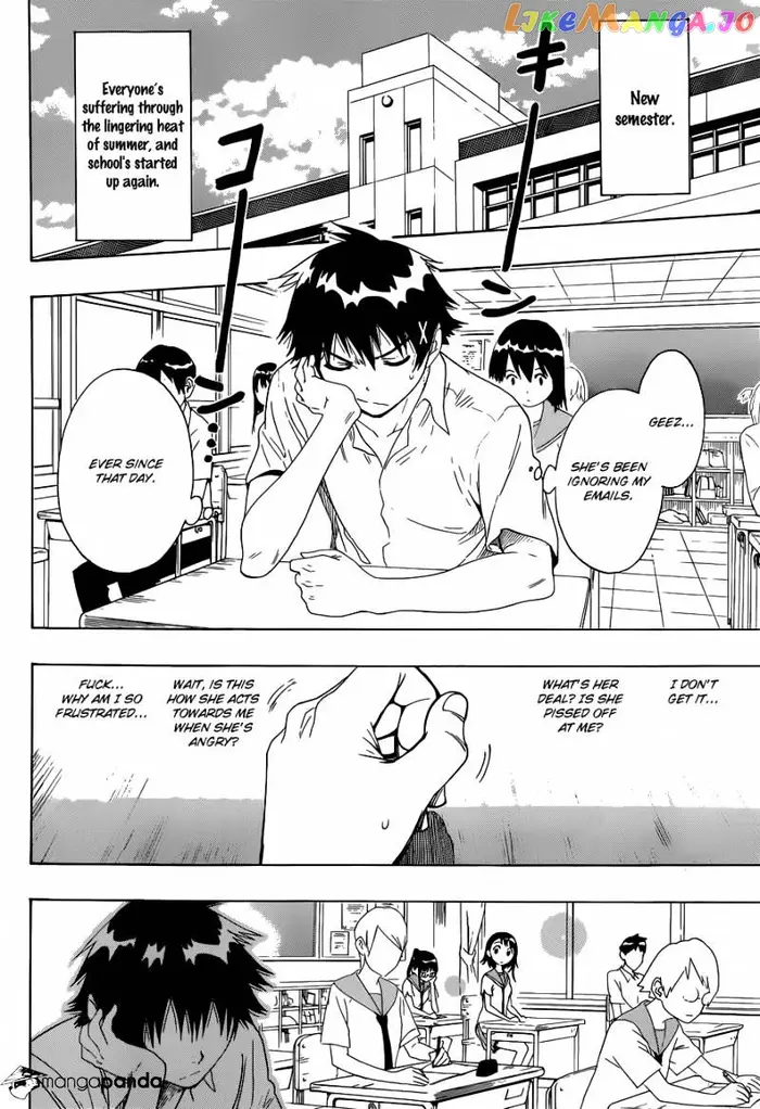 Nisekoi Chapter 46 image 03_optimized